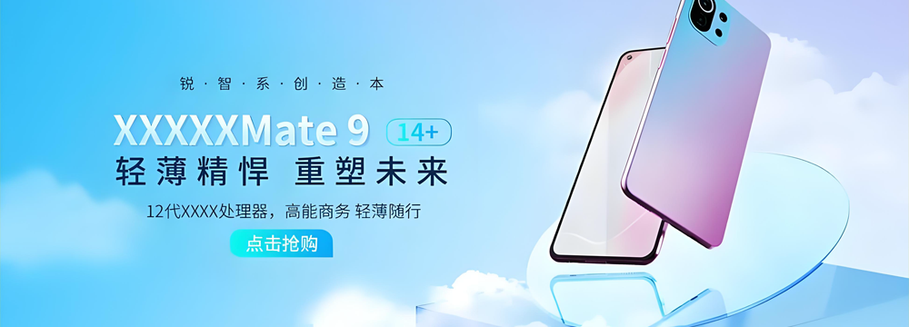 湖北省优豪信息咨询有限公司双十一开业优惠